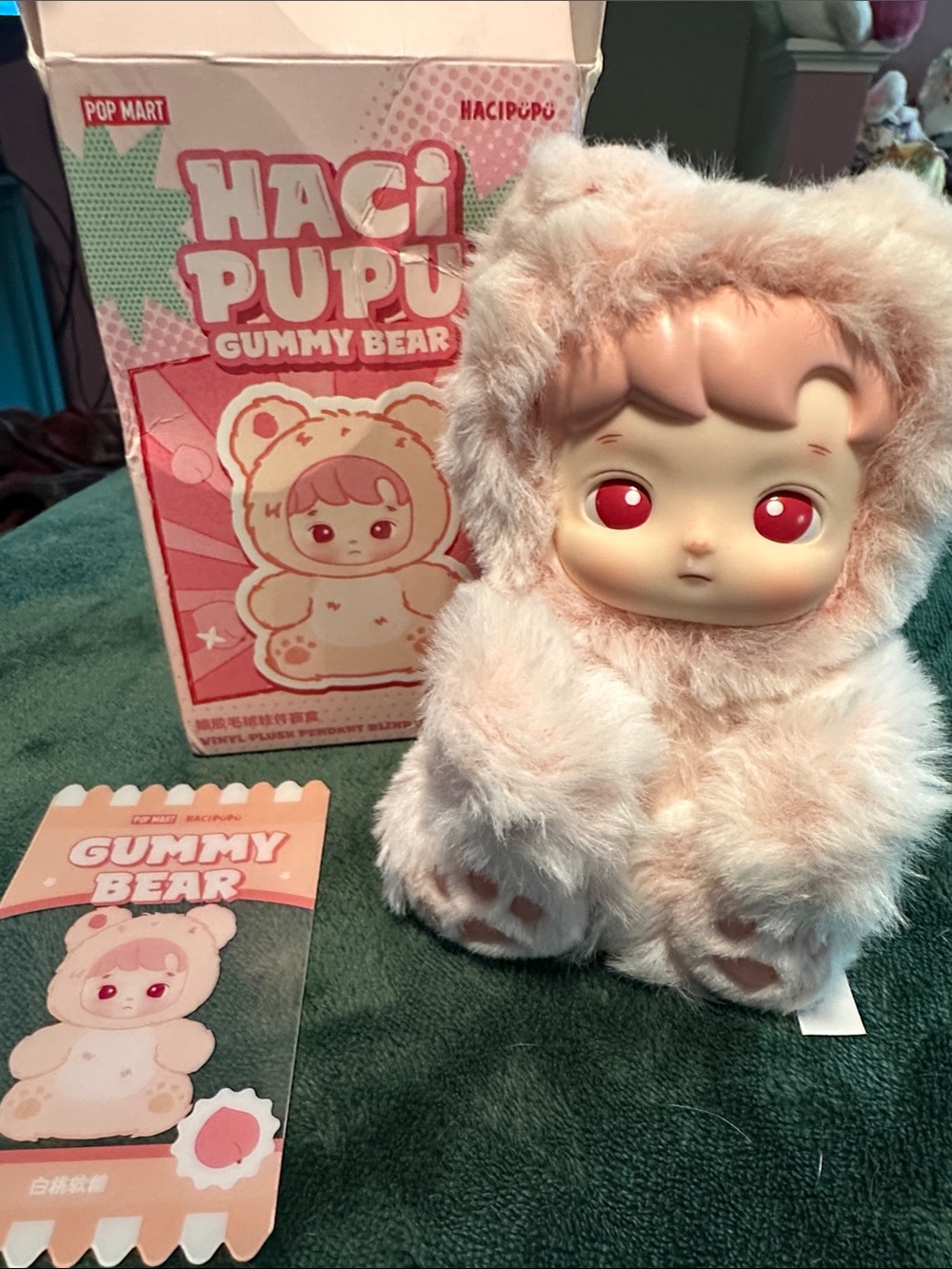 🚨2/$15🚨 Haci Pupu Gummy Bear Plush Doll - Prach